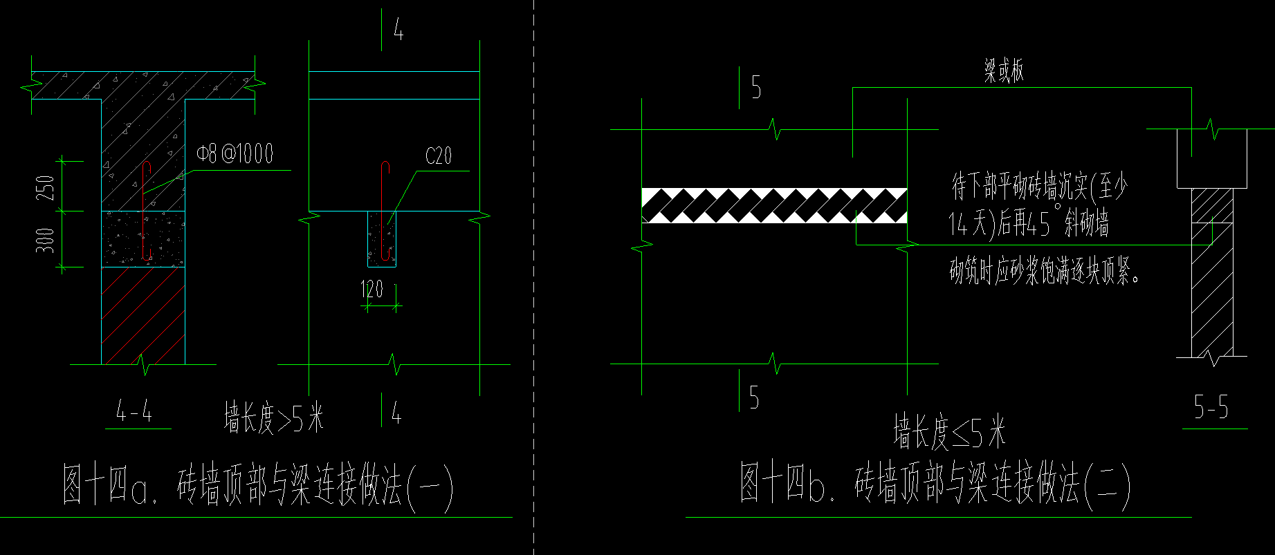 弯钩