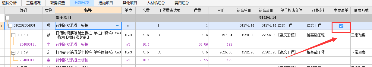 千赢官网首页登录入口服务新干线