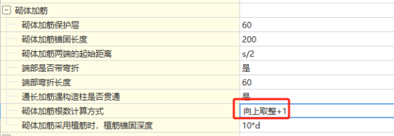 建筑行业专业资讯门户-新干线头条