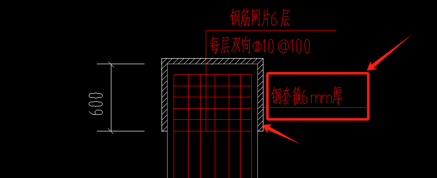 桩
