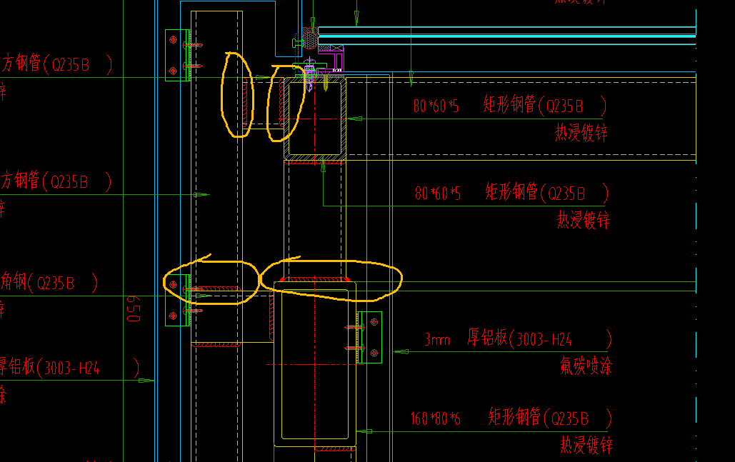 答疑解惑