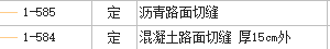 千赢官网首页登录入口服务新干线