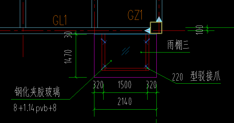 钢结构雨棚