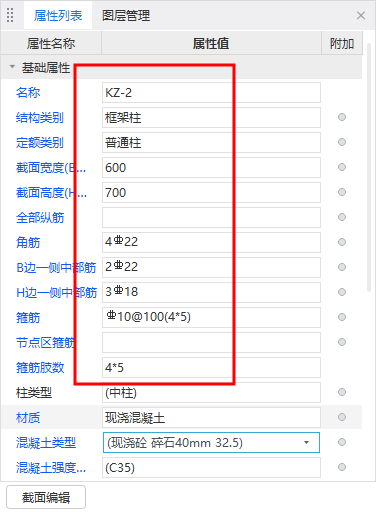 千赢官网首页登录入口服务新干线