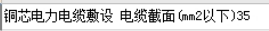 千赢官网首页登录入口服务新干线