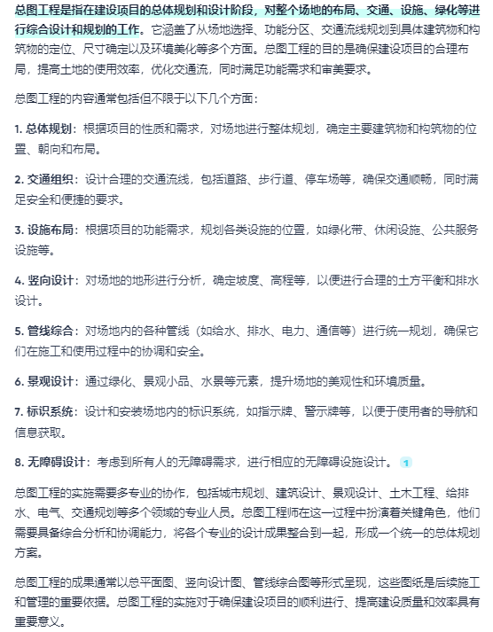 千赢官网首页登录入口服务新干线
