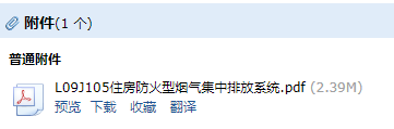 05图集