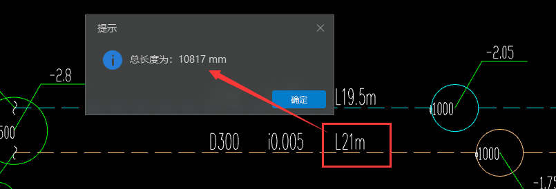 给排水