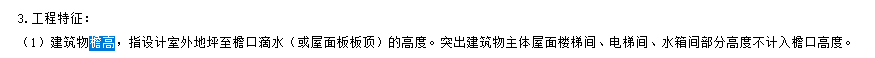 千赢官网首页登录入口服务新干线