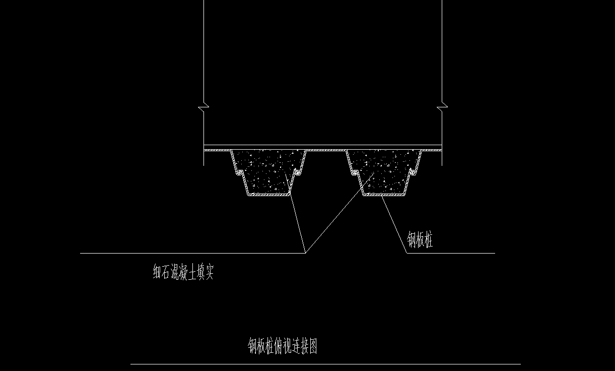 板桩施工