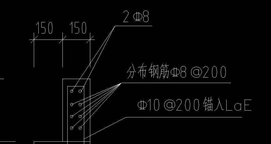 构件