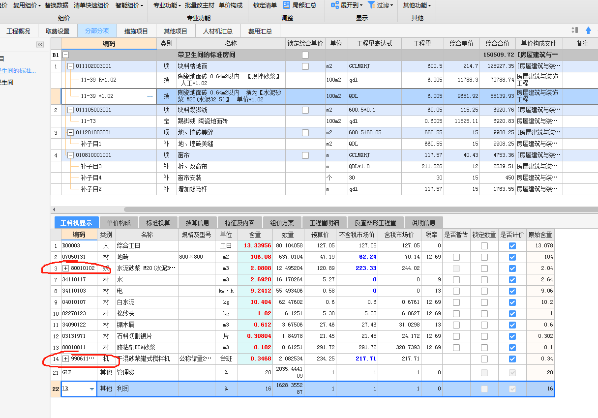 千赢官网首页登录入口服务新干线