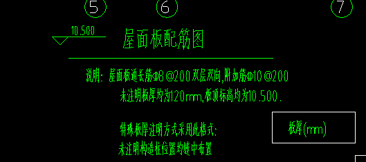 双层双向