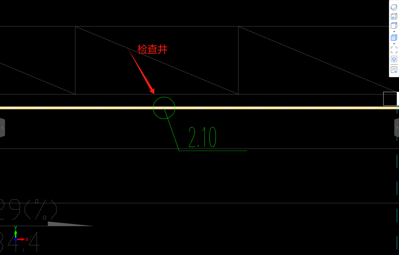 检查井