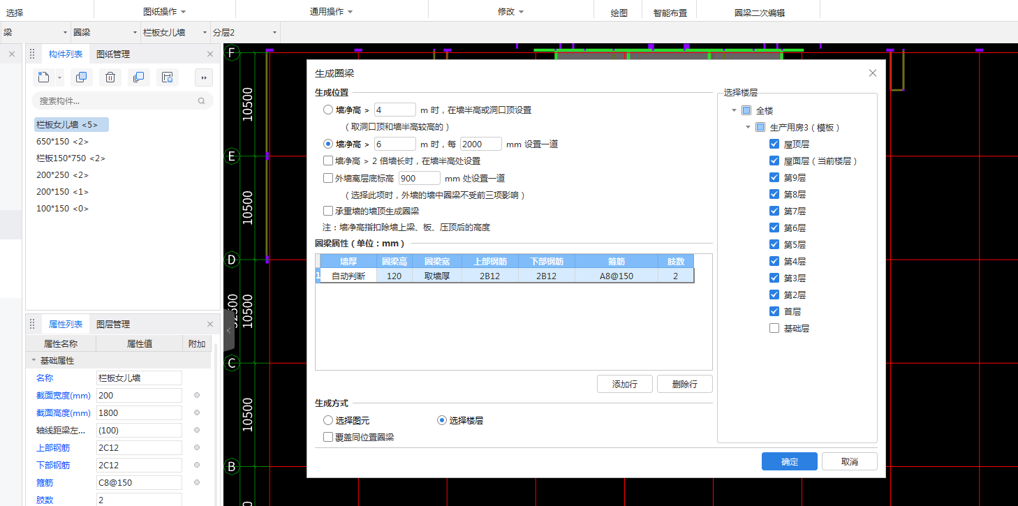 答疑解惑