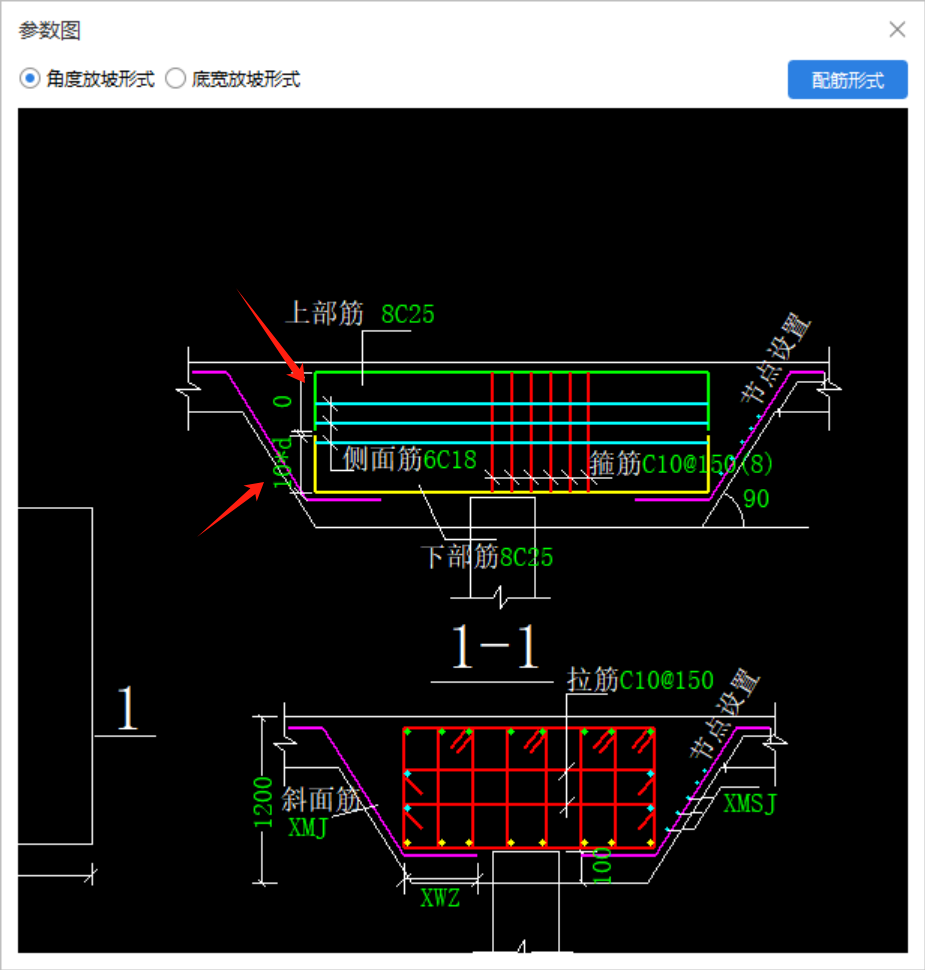 弯锚长度