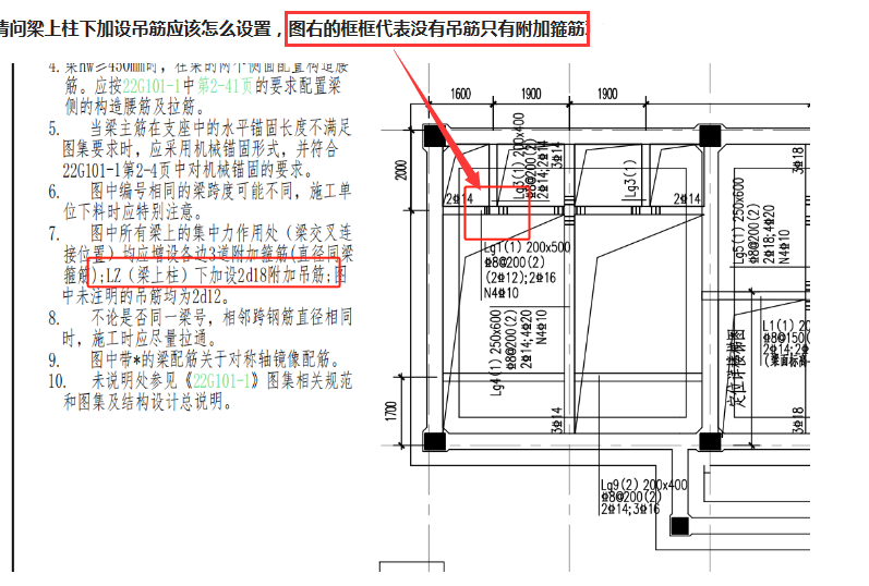 答疑解惑