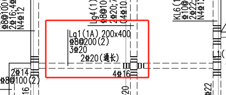 通长