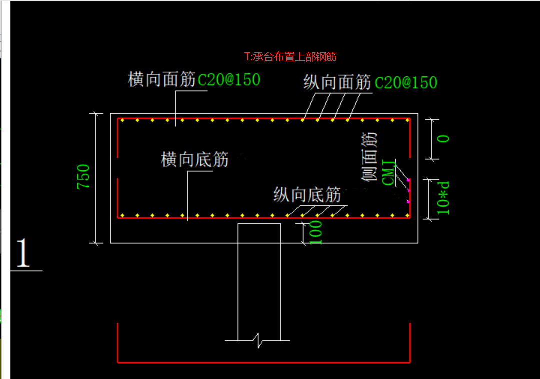承台这么布置可以吗