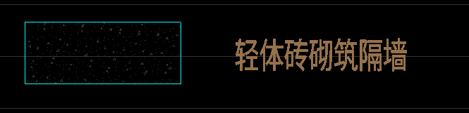 定额
