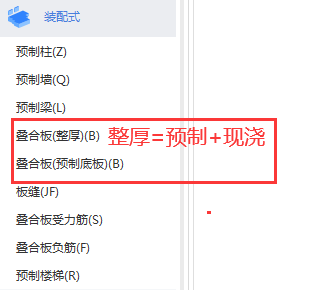 厚度