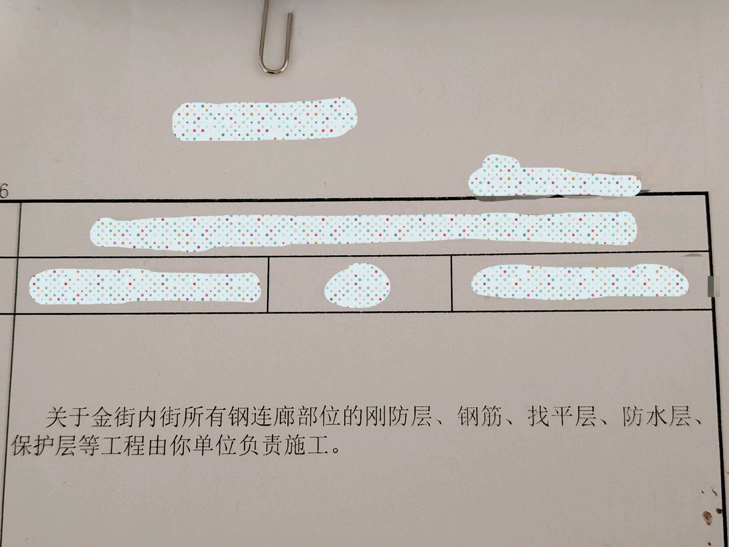 計算啊