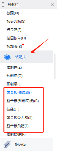 厚度