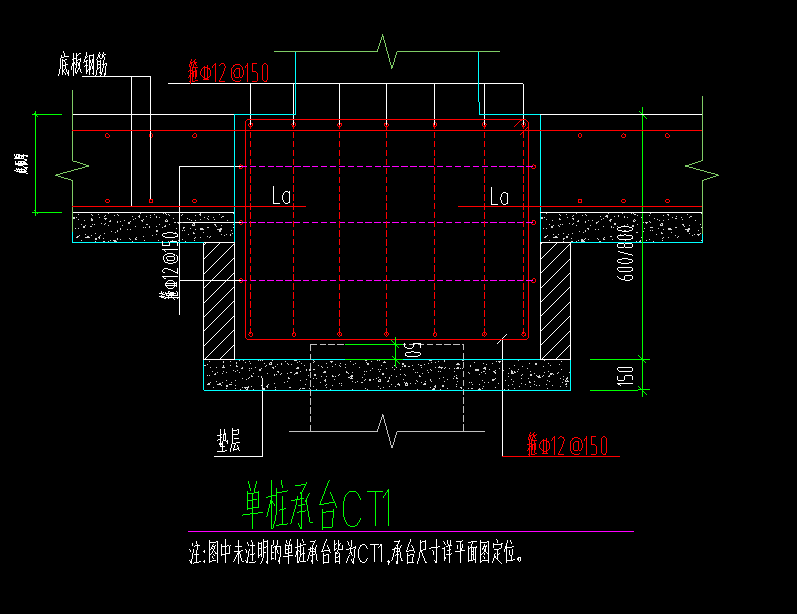 桩