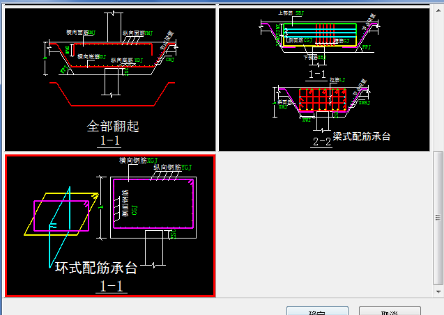 建筑行业快速问答平台-答疑解惑