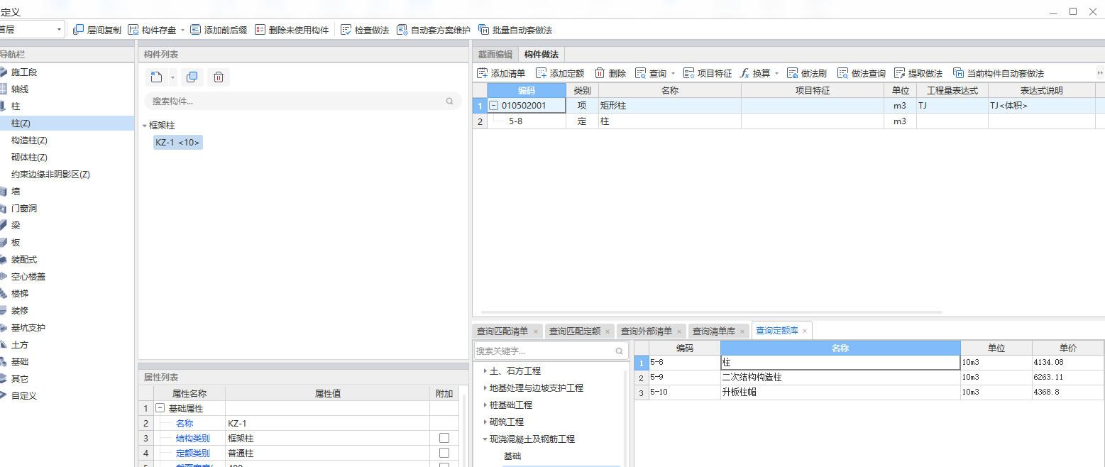 答疑解惑