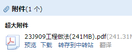 答疑解惑