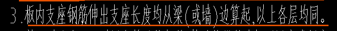 箭头