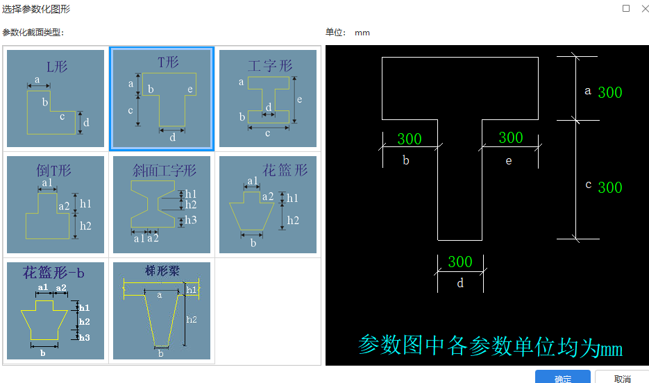 广东省