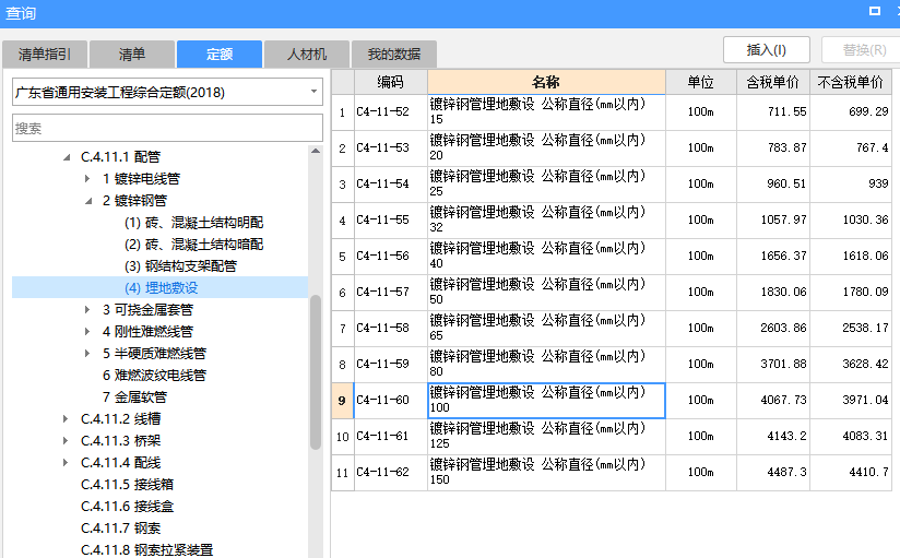 千赢官网首页登录入口服务新干线