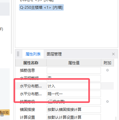 广联达服务新干线