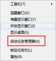 软件卸载