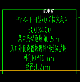 单独