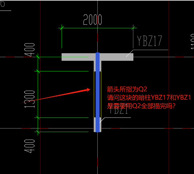 暗柱