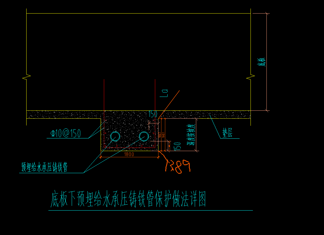 板厚