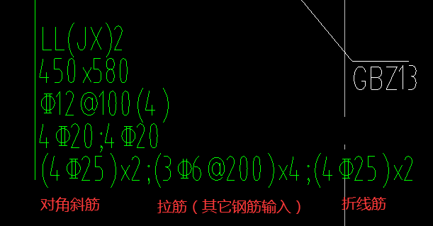 新疆维吾尔自治区