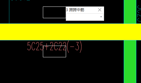 种钢筋