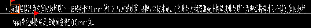 这个量