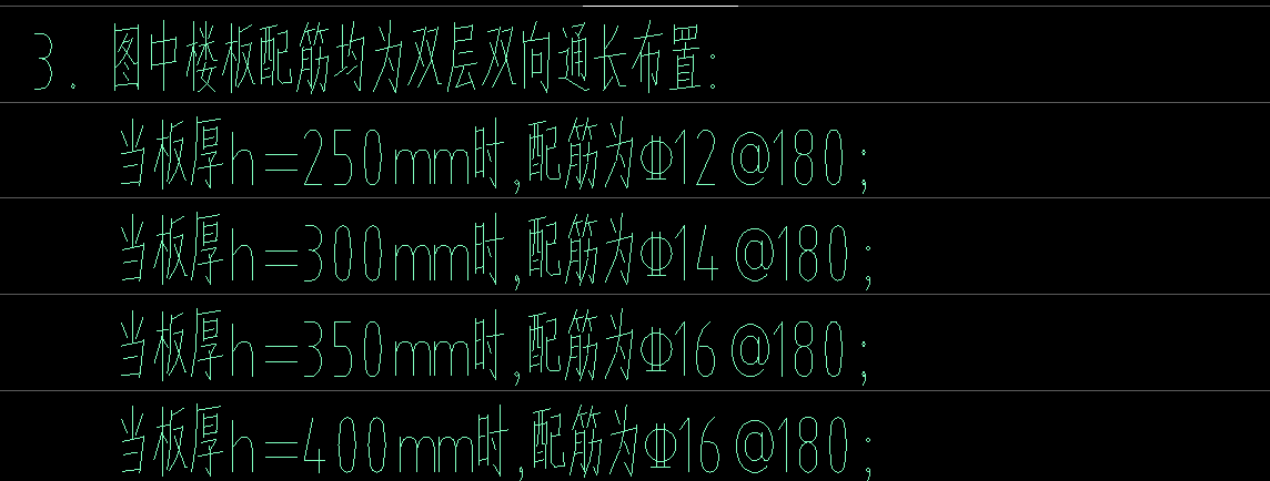 加腋