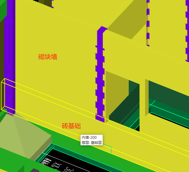 伸入