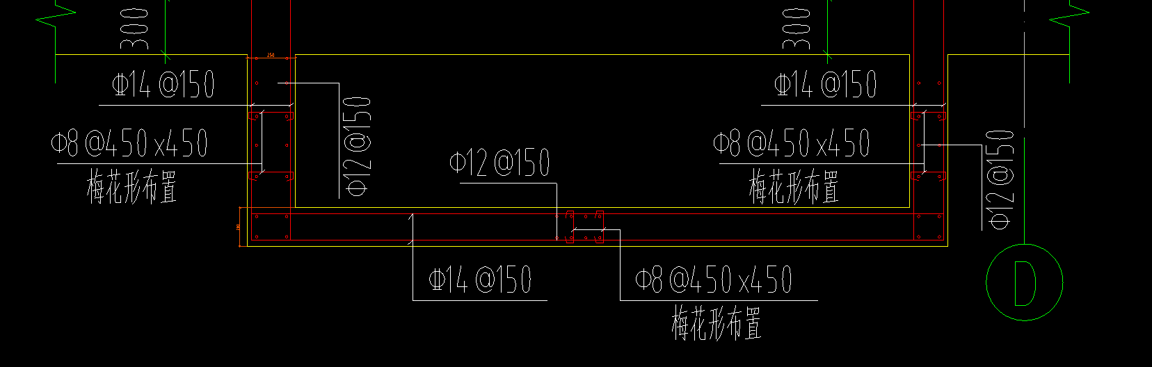 拉筋