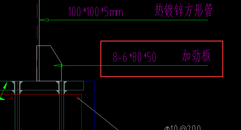 标注