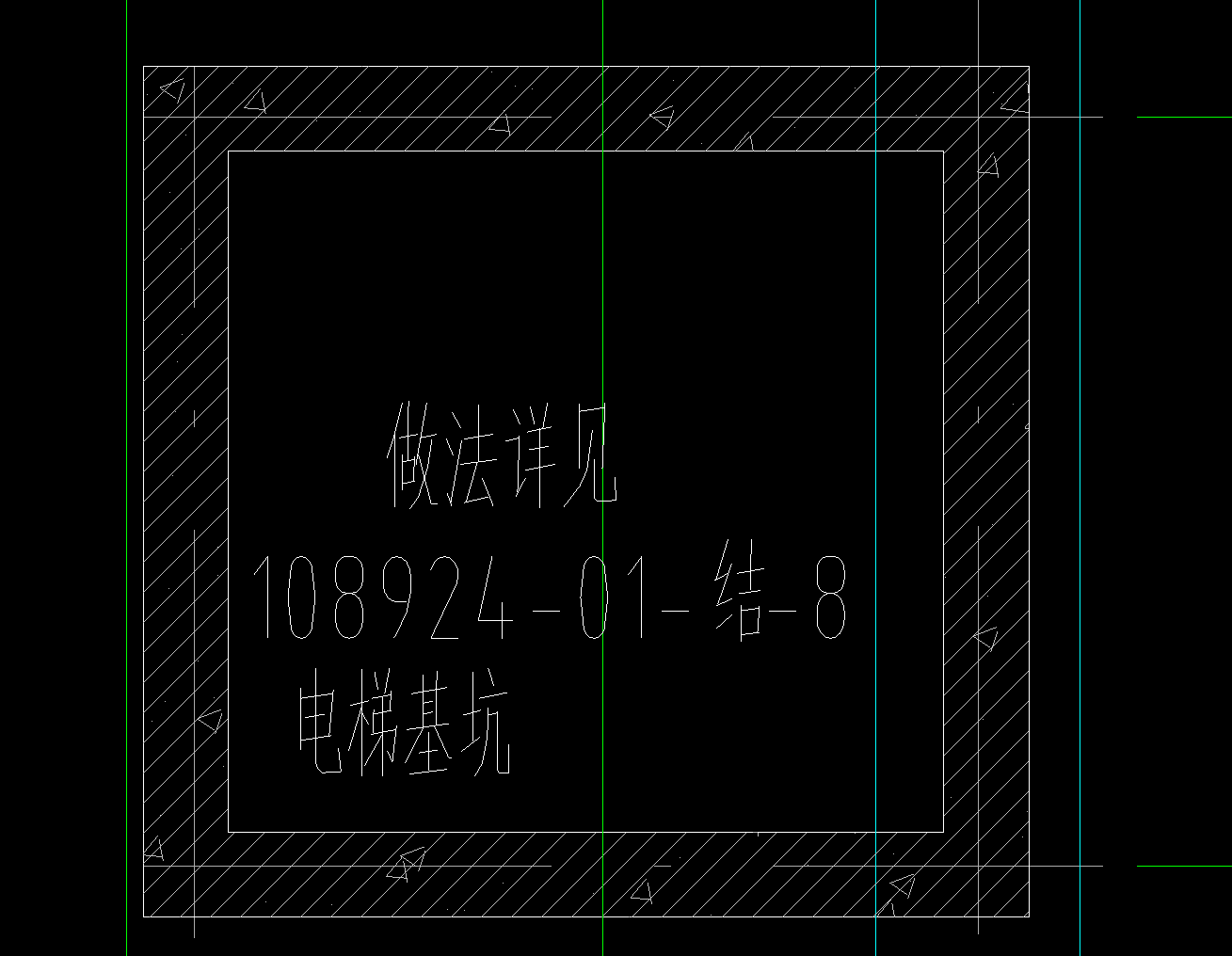 电梯基坑