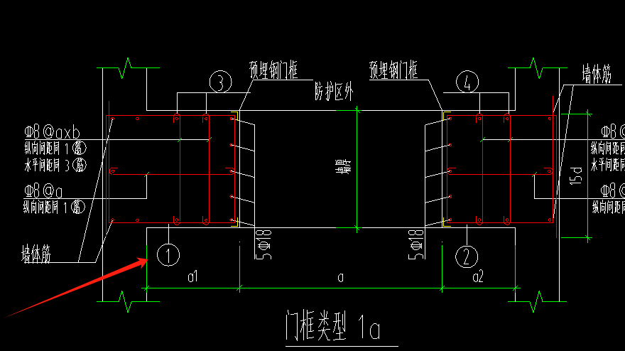 框墙