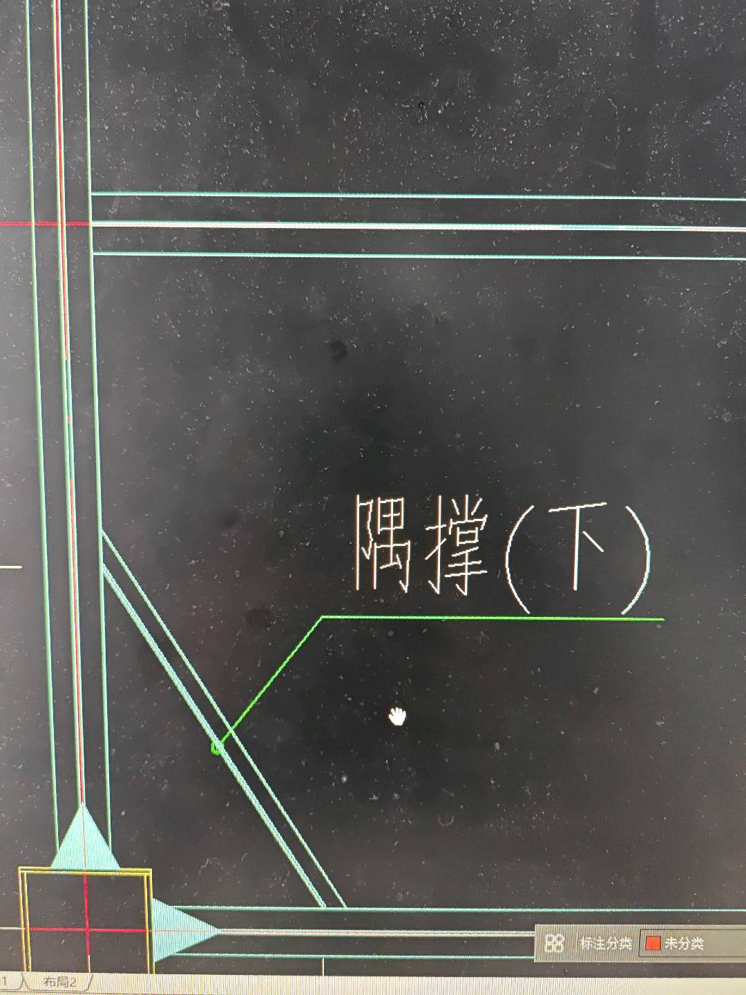 钢结构