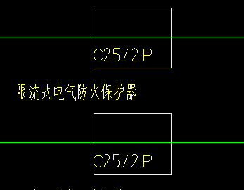 定额